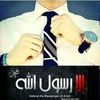 useryiwqjkj5g7