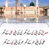 hafiz.shakeel803