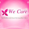 Wecareclinic