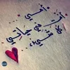 peoplesloveisagain
