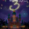 ammaraliraqi327