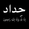 dyusg2ohctqr