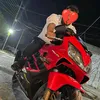 aram_shixane