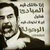 marwanalbrw