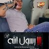 user4261377574291