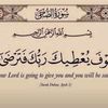 strictlytilawah