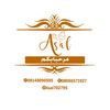 asalcompany