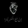 in_es_ma