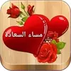 rabia_mohamed3