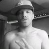 infamous_dane114
