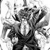 dsnoir2