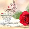 ayounour83