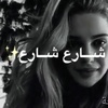 warda86jri7ah