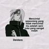 shura061