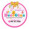 decogina_