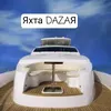 dazai_ice