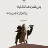 akramalash