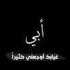 dy7l0w5cksxs