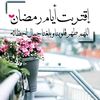oumarali06