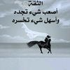 bassam_f2