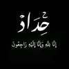 yj_7.7