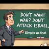 dontattackisrael