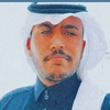 محمد المسامرة العطوي📿 ؛؛ع؛؛