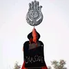 ghulamahlebait