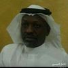 fadelmuhammadaldossary