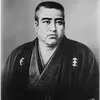 harutanbaru