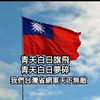 pla_sun_sir