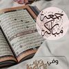 dyylb6peq4hu