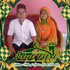 yayukmerdaningsi7