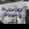 user8512946811183