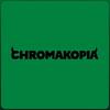 synantis2__chromakopia