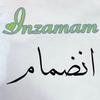 inzmamul27