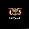 salahtaheralazazi