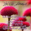 sozan3456