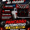 dj4x4darevuada
