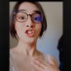 zainie_tintong