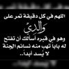 aya_fathy4