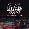 ثق بالله Tita🇸🇩🇶🇦