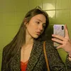 adina.ghr