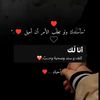meymounemed538