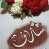 soso6651180506282