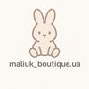 maliuk_boutique.ua