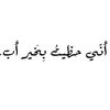 aisha_ta04