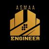 المهندسة أسماء