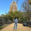 nhanabaa