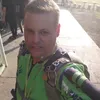 thiagovaladaopqd